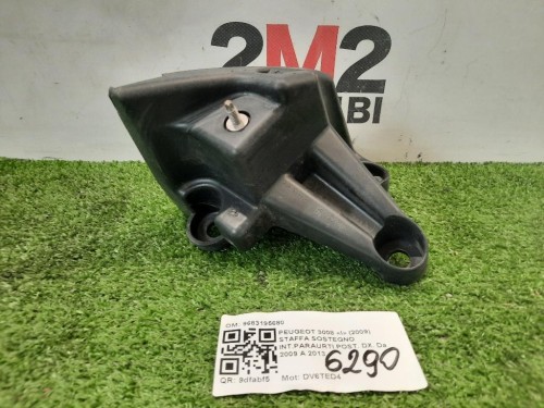 Display DI Navigazione GK2T-18B955-GC Ford KA II 2009