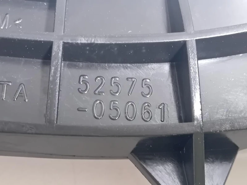 Staffa Sostegno Intparaurti POST DX 52575-05061 Toyota Avensis III SW 2009