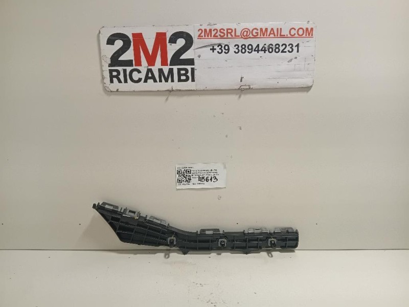 Staffa Sostegno Intparaurti POST DX 52575-05061 Toyota Avensis III SW 2009