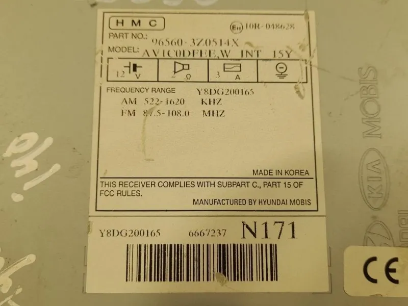 Display DI Navigazione 96560-3Z0514X Hyundai I40 2012