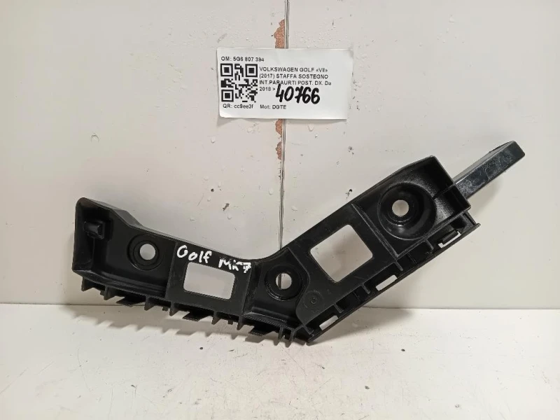 Staffa Sostegno Intparaurti POST DX 5G6 807 394 Volkswagen GOLF VII 2017