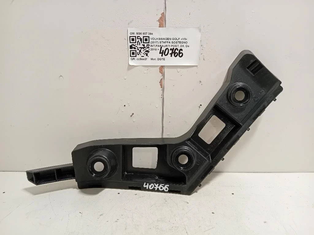 Staffa Sostegno Intparaurti POST DX 5G6 807 394 Volkswagen GOLF VII 2017