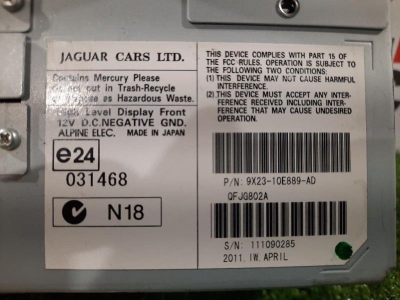 Display DI Navigazione 9X23-10E889-AD Jaguar XF I 2008