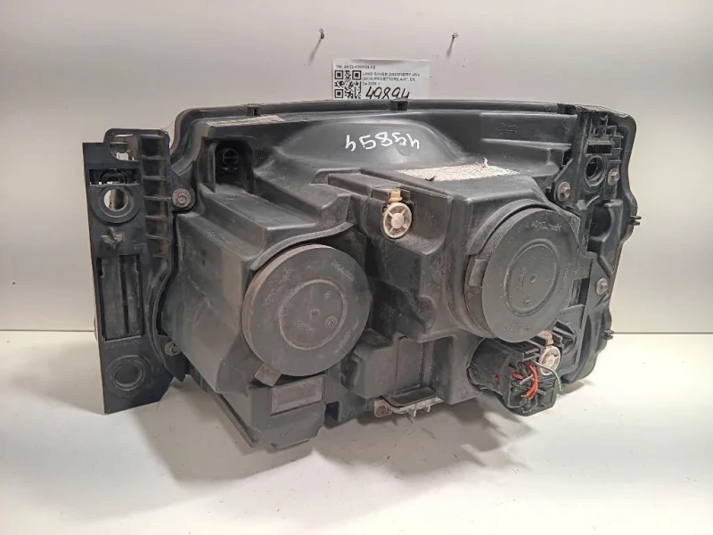 Proiettore ANT DX AH22-13W029-FD Land Rover Discovery IV 2010
