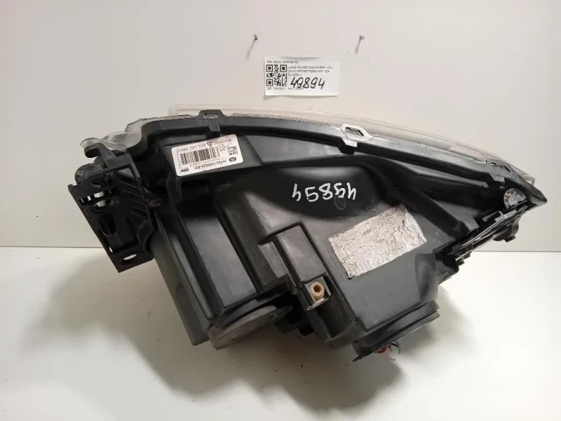 Proiettore ANT DX AH22-13W029-FD Land Rover Discovery IV 2010