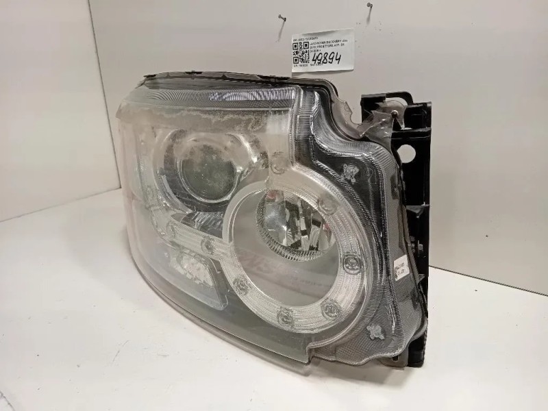 Proiettore ANT DX AH22-13W029-FD Land Rover Discovery IV 2010
