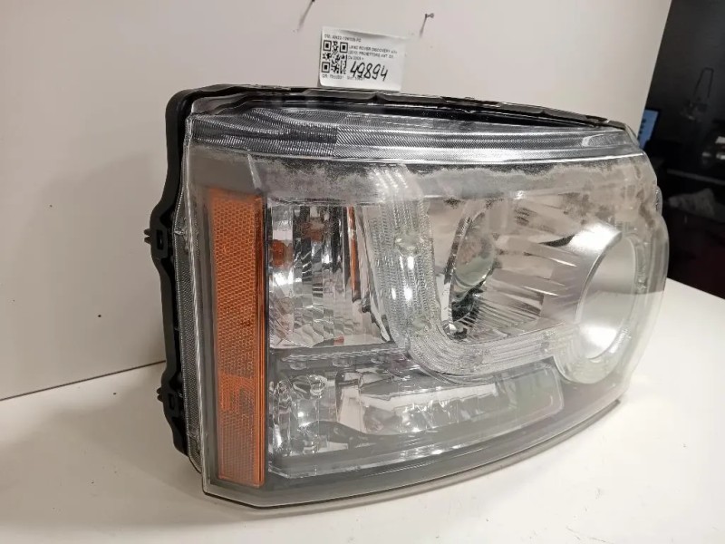 Proiettore ANT DX AH22-13W029-FD Land Rover Discovery IV 2010