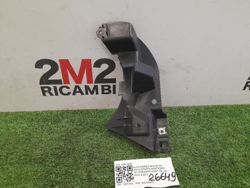 Staffa Sostegno Intparaurti POST SX 50513488 Alfa Romeo Giulietta 2010