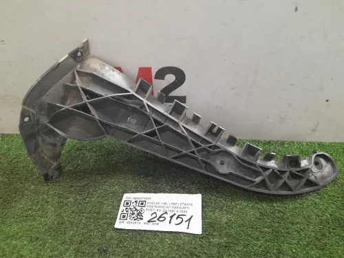 Staffa Sostegno Intparaurti POST SX 4B5807453A Audi A6 4B 1997