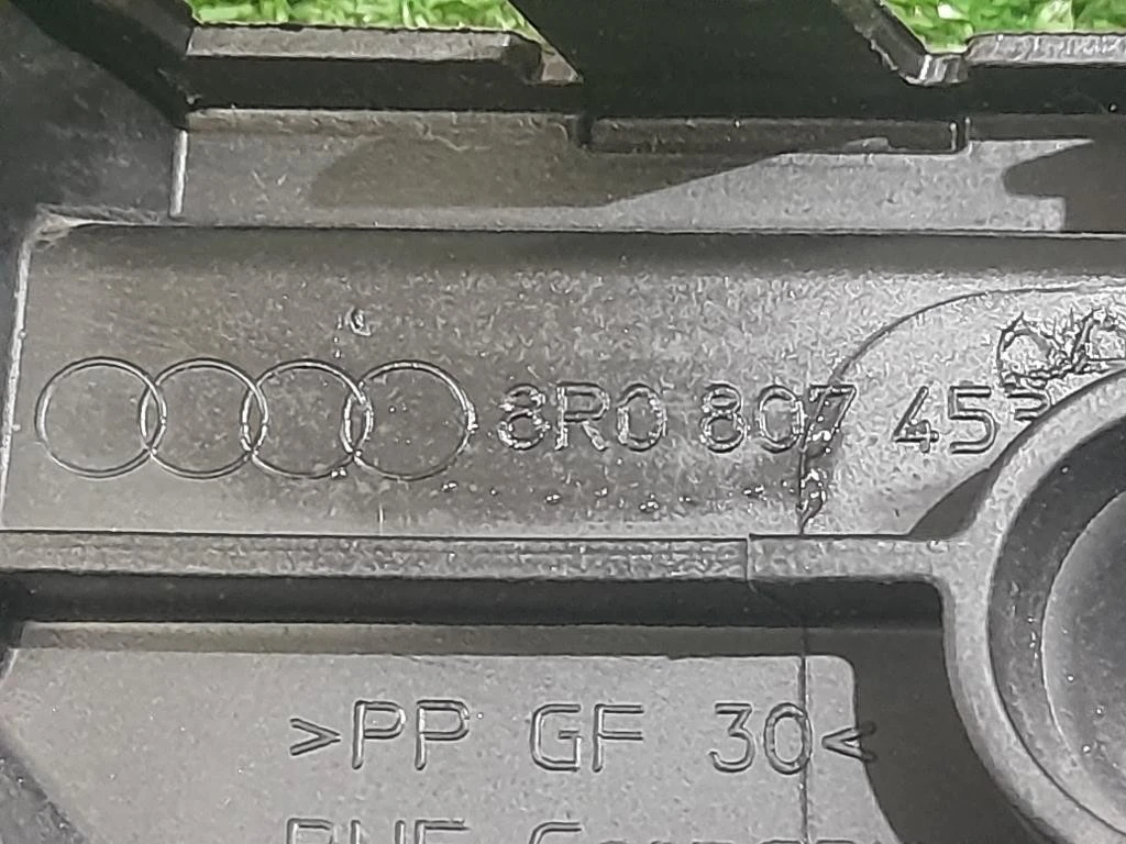 Staffa Sostegno Intparaurti POST SX 8R0807453 Audi Q5 8RB 2009