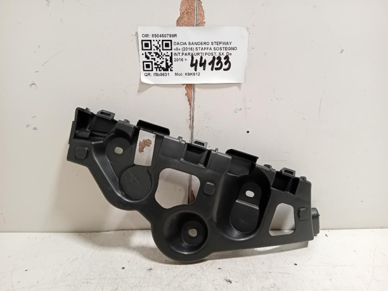 Proiettore ANT DX FK6213W029EG Land Rover Discovery V Sport 2015