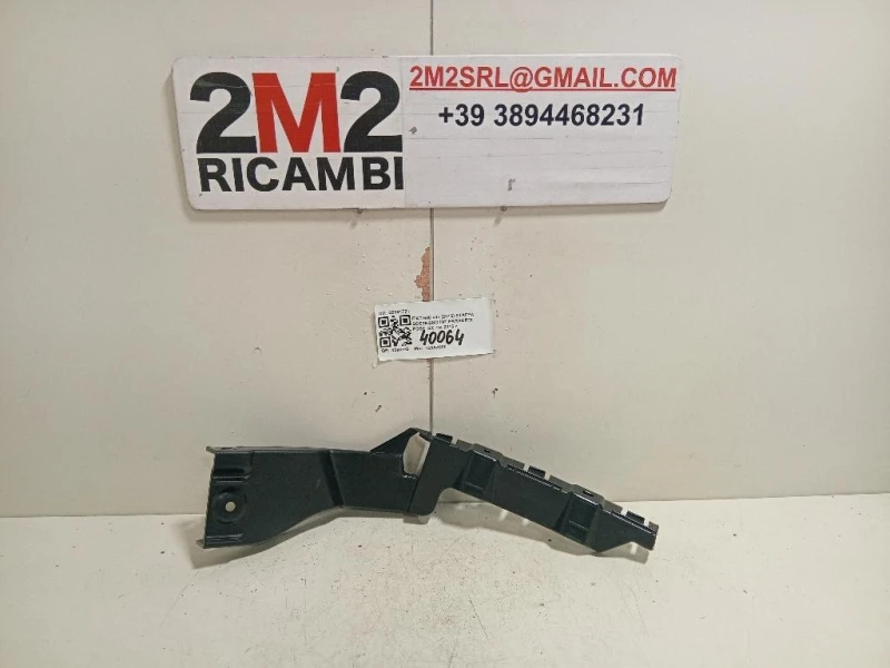 Staffa Sostegno Intparaurti POST SX 52061721 Fiat 500 II 2015