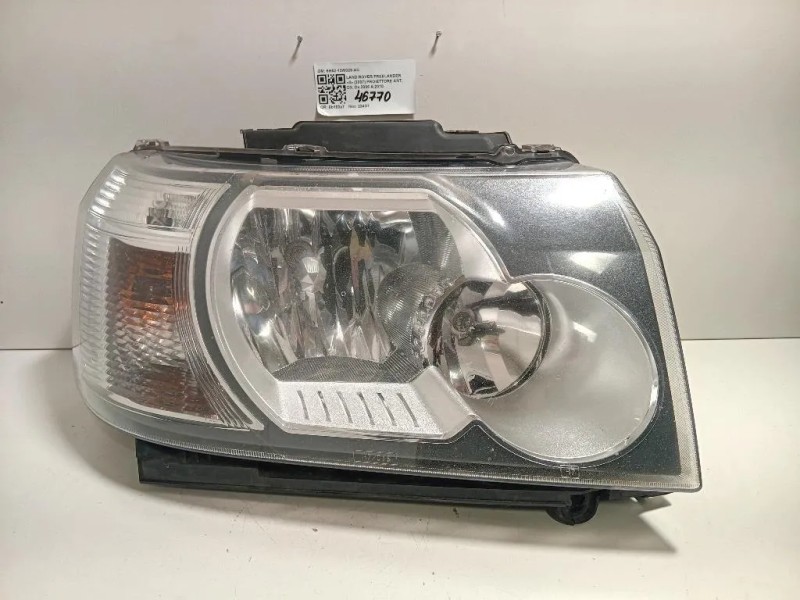 Proiettore ANT DX 6H52-13W029-AC Land Rover Freelander II 2007