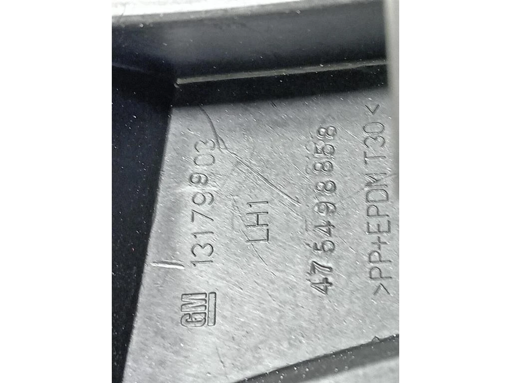 Staffa Sostegno Intparaurti POST SX 13179903 Opel Corsa D 2011