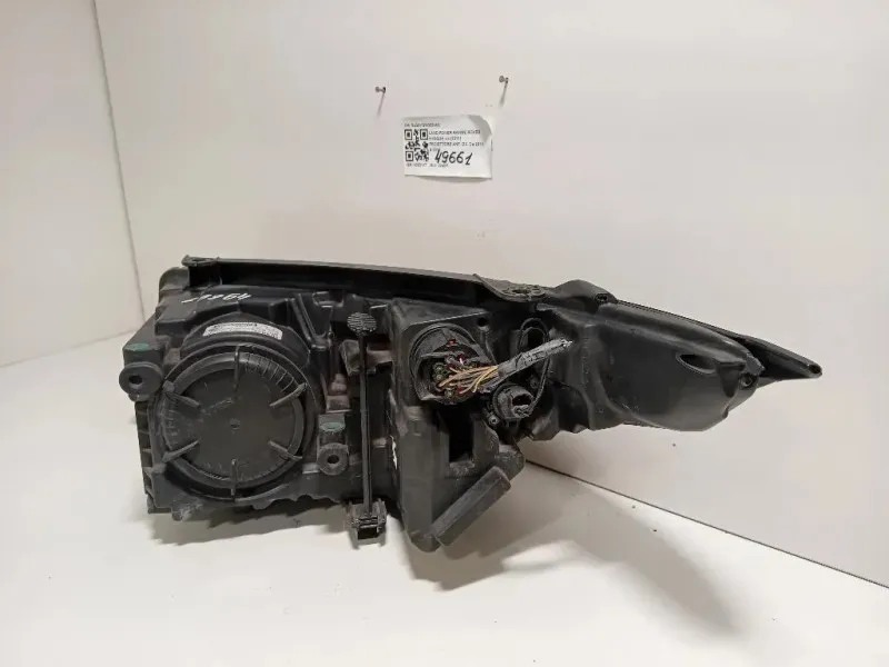 Proiettore ANT DX BJ32-13W029-AC Land Rover Range Rover Evoque I 2011