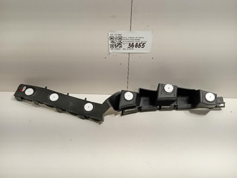 Proiettore ANT DX BJ32-13W029-AC Land Rover Range Rover Evoque I 2011