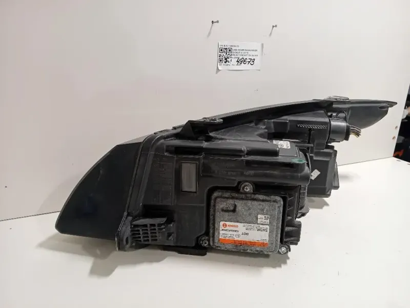 Proiettore ANT DX BJ32-13W029-DD Land Rover Range Rover Evoque I 2011