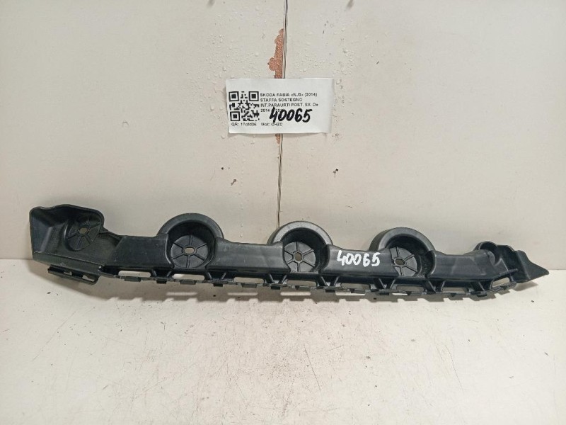 Proiettore ANT DX 1LL238022-50 Land Rover Range Rover Sport I 2005