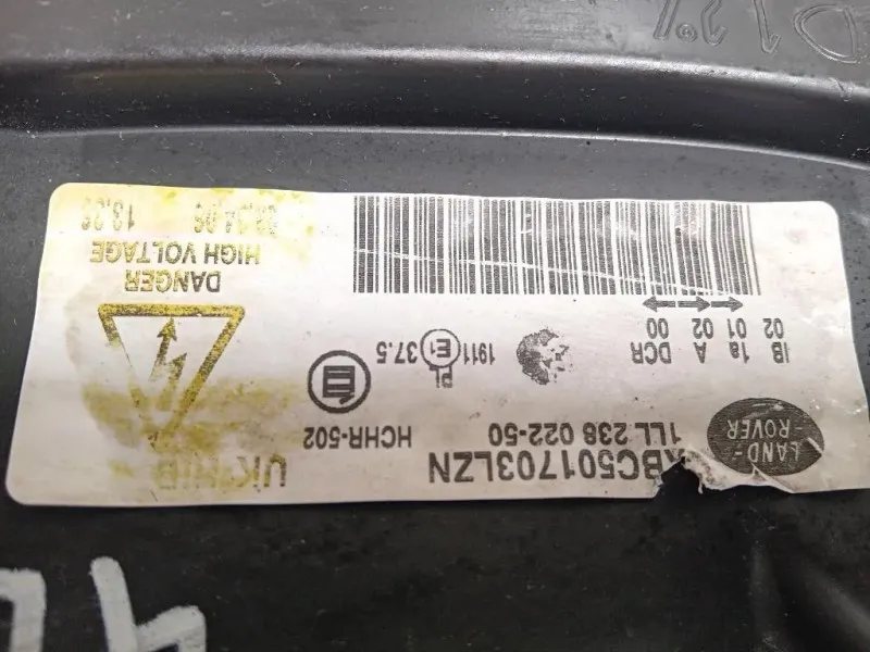 Proiettore ANT DX 1LL238022-50 Land Rover Range Rover Sport I 2005