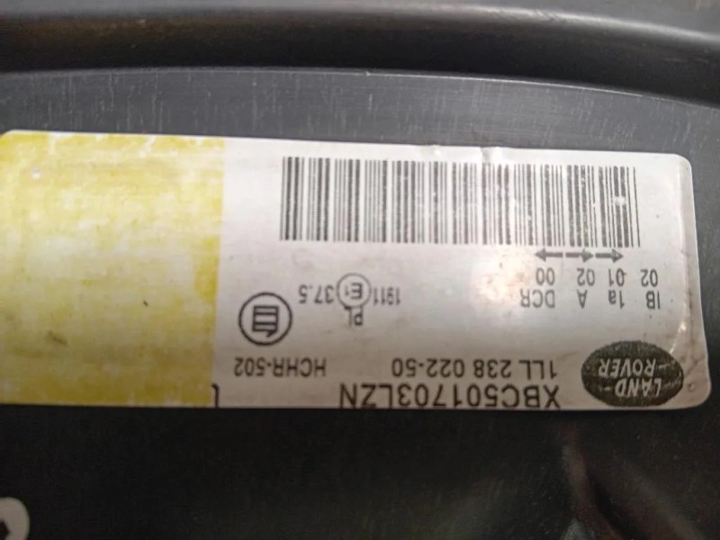 Proiettore ANT DX XBC501703LZN Land Rover Range Rover Sport I 2005