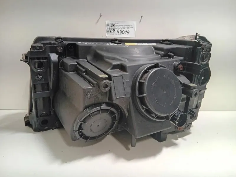 Proiettore ANT DX XBC501703LZN Land Rover Range Rover Sport I 2005