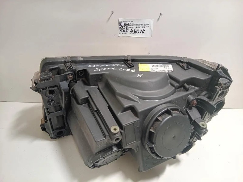 Proiettore ANT DX XBC501703LZN Land Rover Range Rover Sport I 2005