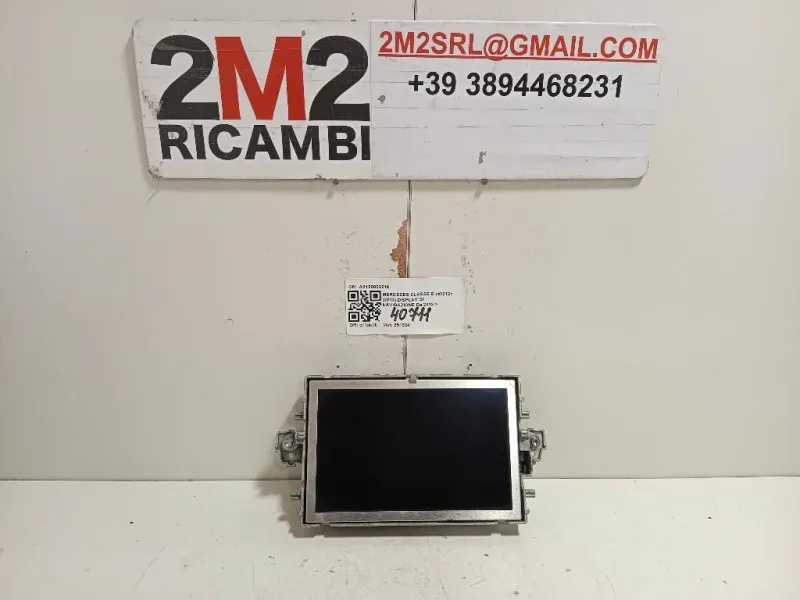 Display DI Navigazione A2129002216 Mercedes Classe E W212 2013