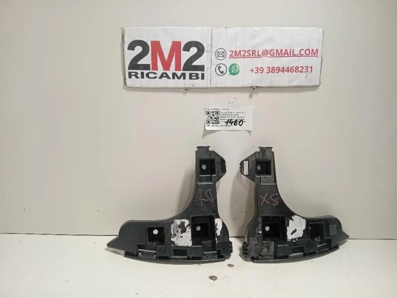 Staffa Sostegno Intparaurti POST SX 31383481 Volvo XC60 I 2013