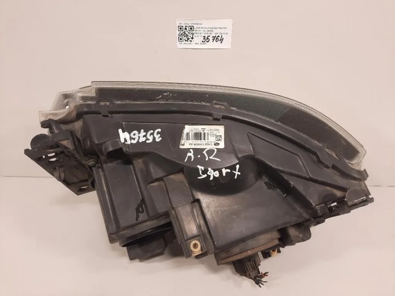 Proiettore ANT DX CH32-13W029-AA Land Rover Range Rover Sport II 2009