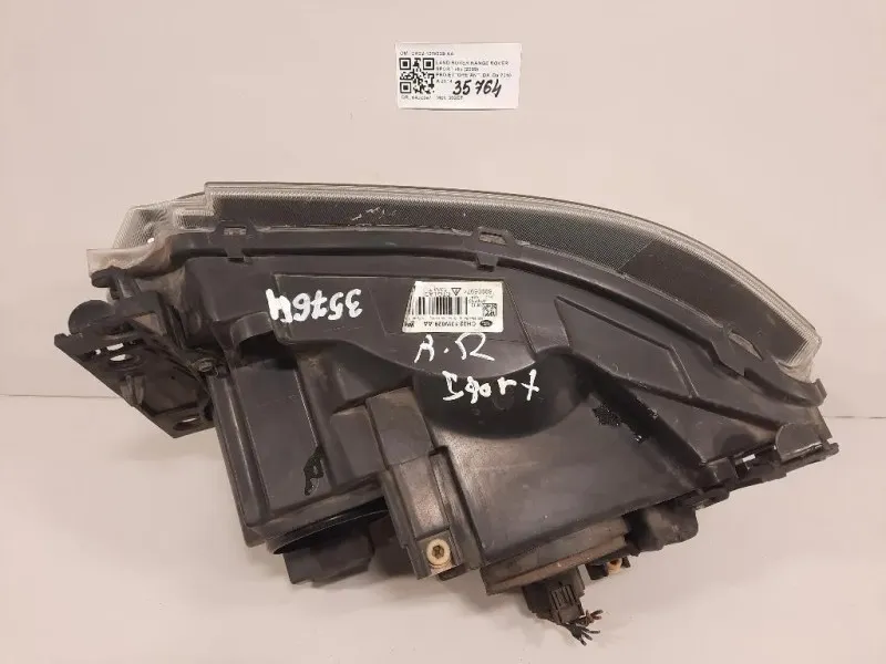 Proiettore ANT DX CH32-13W029-AA Land Rover Range Rover Sport II 2009