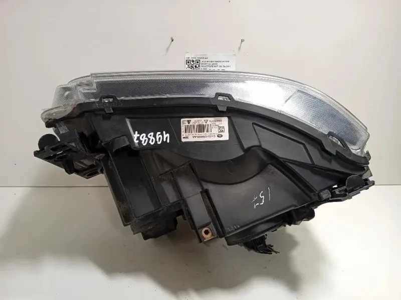 Proiettore ANT DX CH32-13W029-AA Land Rover Range Rover Sport II 2009