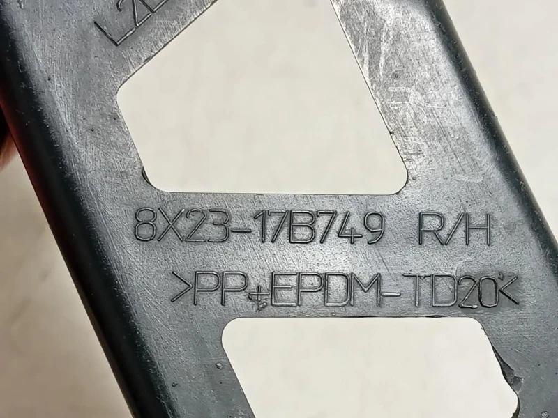 Staffa Sostegno Paraurti ANT DX 8X23-17B749 Jaguar XF I 2008