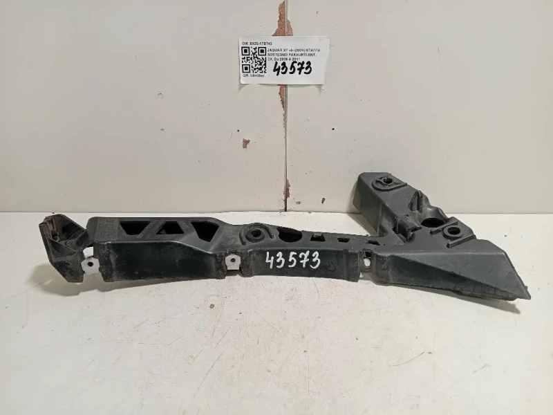 Staffa Sostegno Paraurti ANT DX 8X23-17B749 Jaguar XF I 2008