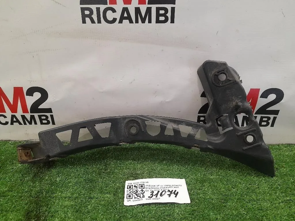 Staffa Sostegno Paraurti ANT DX 8X23-17B749 Jaguar XF I 2008