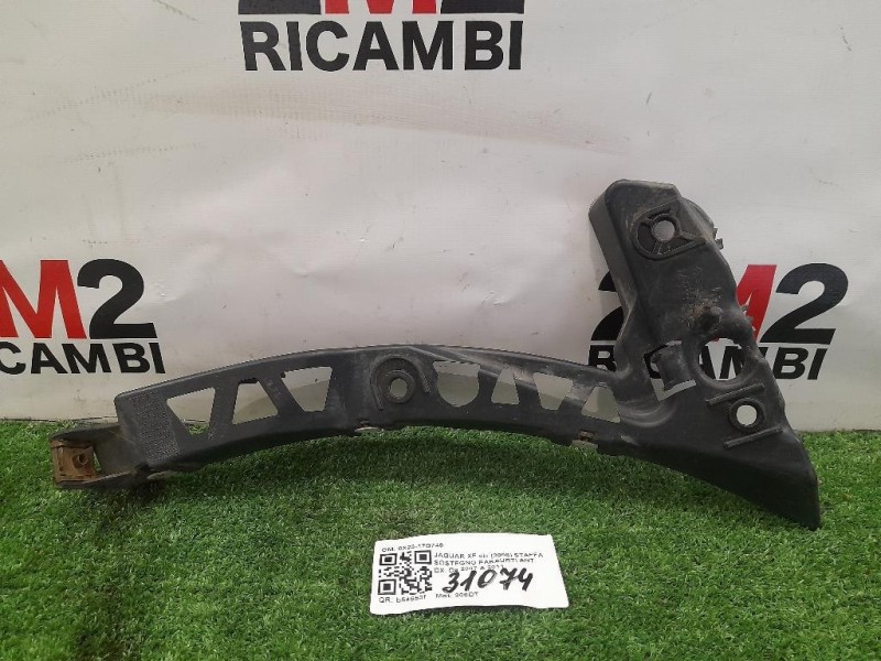 Staffa Sostegno Paraurti ANT DX 8X23-17B749 Jaguar XF I 2008