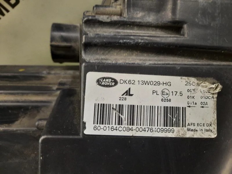 Proiettore ANT DX DK6213W029HG Land Rover Range Rover Sport III 2014