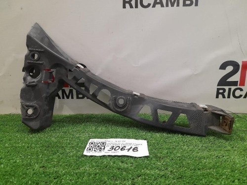 Display DI Navigazione 95905400 Opel Antara A 2011