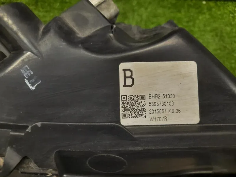 Proiettore ANT DX BHR251030 Mazda 3 III 2014