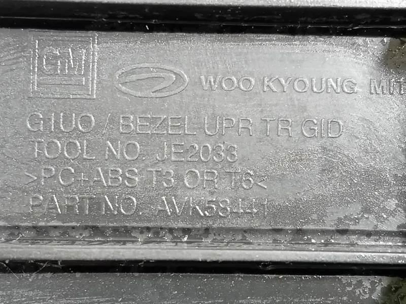 Display DI Navigazione 95142082 Opel Mokka 2013