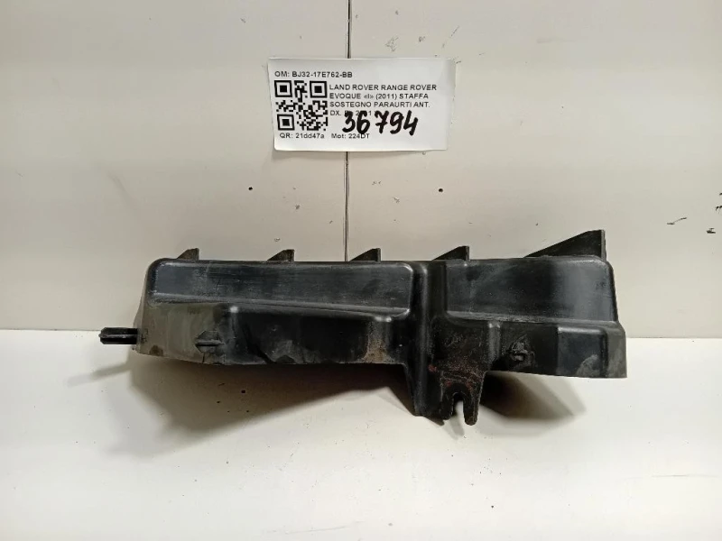 Staffa Sostegno Paraurti ANT DX BJ32-17E762-BB Land Rover Range Rover Evoque I 2011