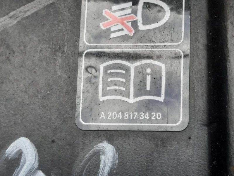 Staffa Sostegno Paraurti ANT DX A2048173420 Mercedes Classe E S212 SW 2009