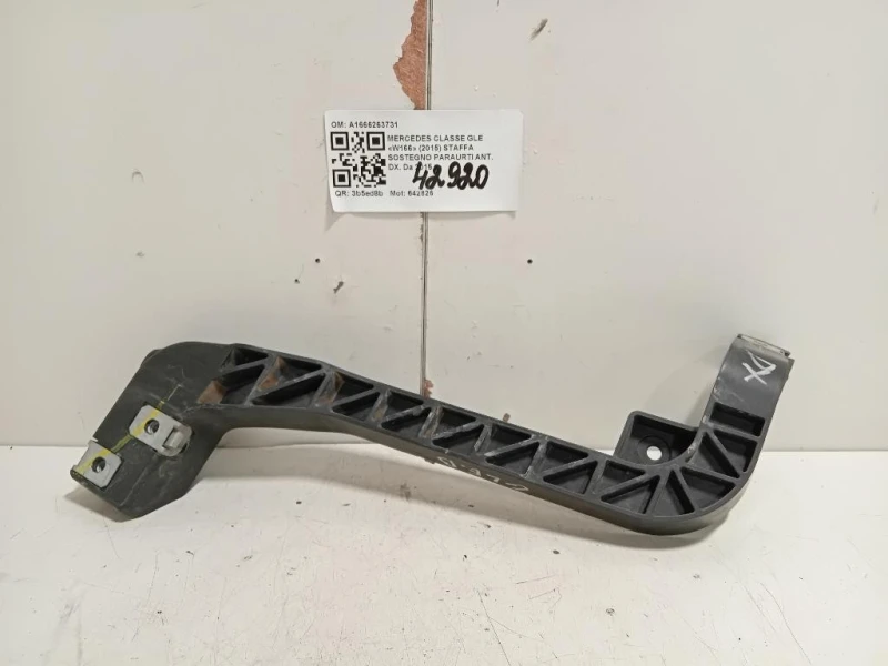 Staffa Sostegno Paraurti ANT DX A1666263731 Mercedes Classe GLE W166 2015