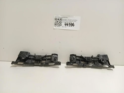 Staffa Sostegno Paraurti ANT DX 52536-0H050 SX+DX Peugeot 108 2014