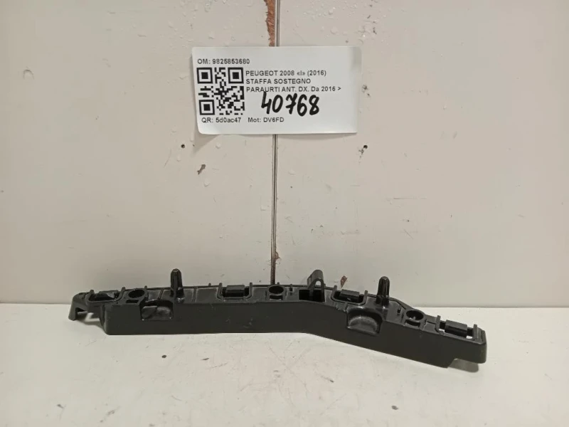 Staffa Sostegno Paraurti ANT DX 9825853680 Peugeot 2008 I 2016