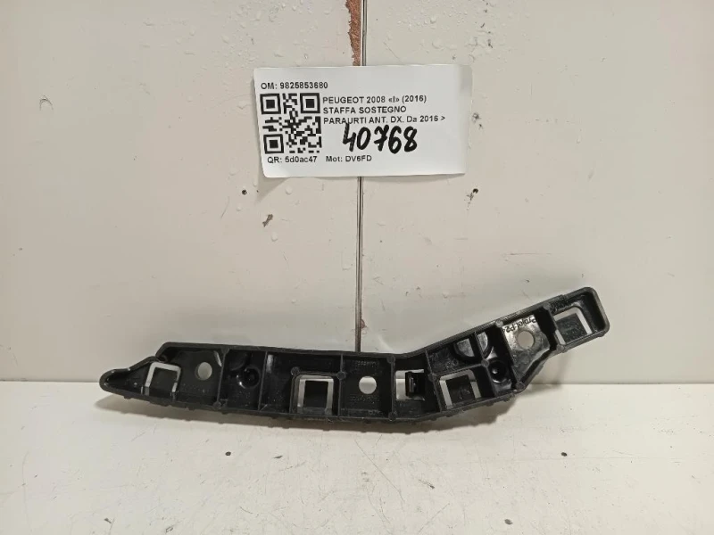 Staffa Sostegno Paraurti ANT DX 9825853680 Peugeot 2008 I 2016