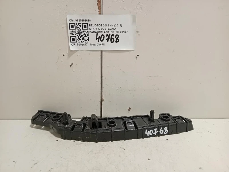 Staffa Sostegno Paraurti ANT DX 9825853680 Peugeot 2008 I 2016