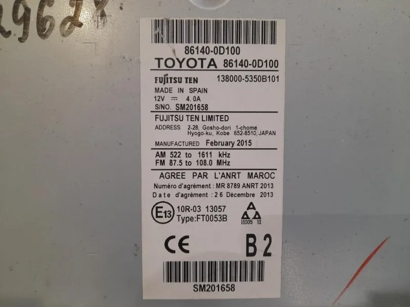 Display DI Navigazione 86140-0D100 Toyota Yaris IV 2012