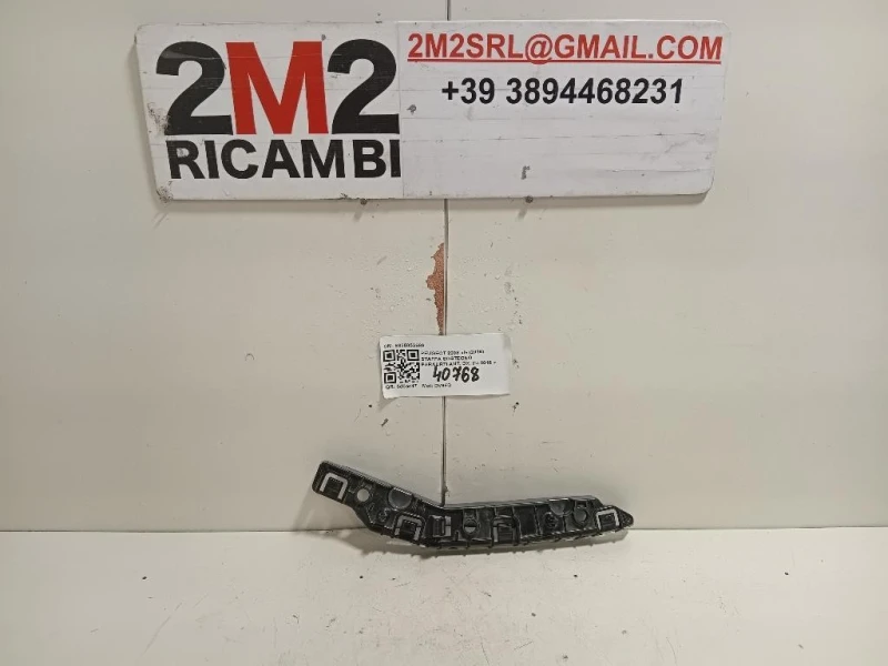 Staffa Sostegno Paraurti ANT DX 9825853680 Peugeot 2008 I 2016