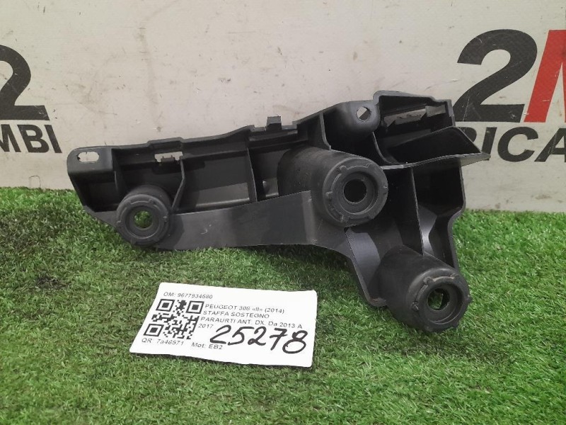 Staffa Sostegno Paraurti ANT DX 9677934580 DX Peugeot 308 II 2014