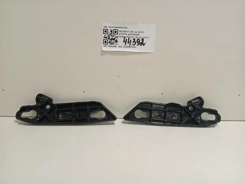 Staffa Sostegno Paraurti ANT DX 1610745480SX+DX Peugeot 308 II 2017
